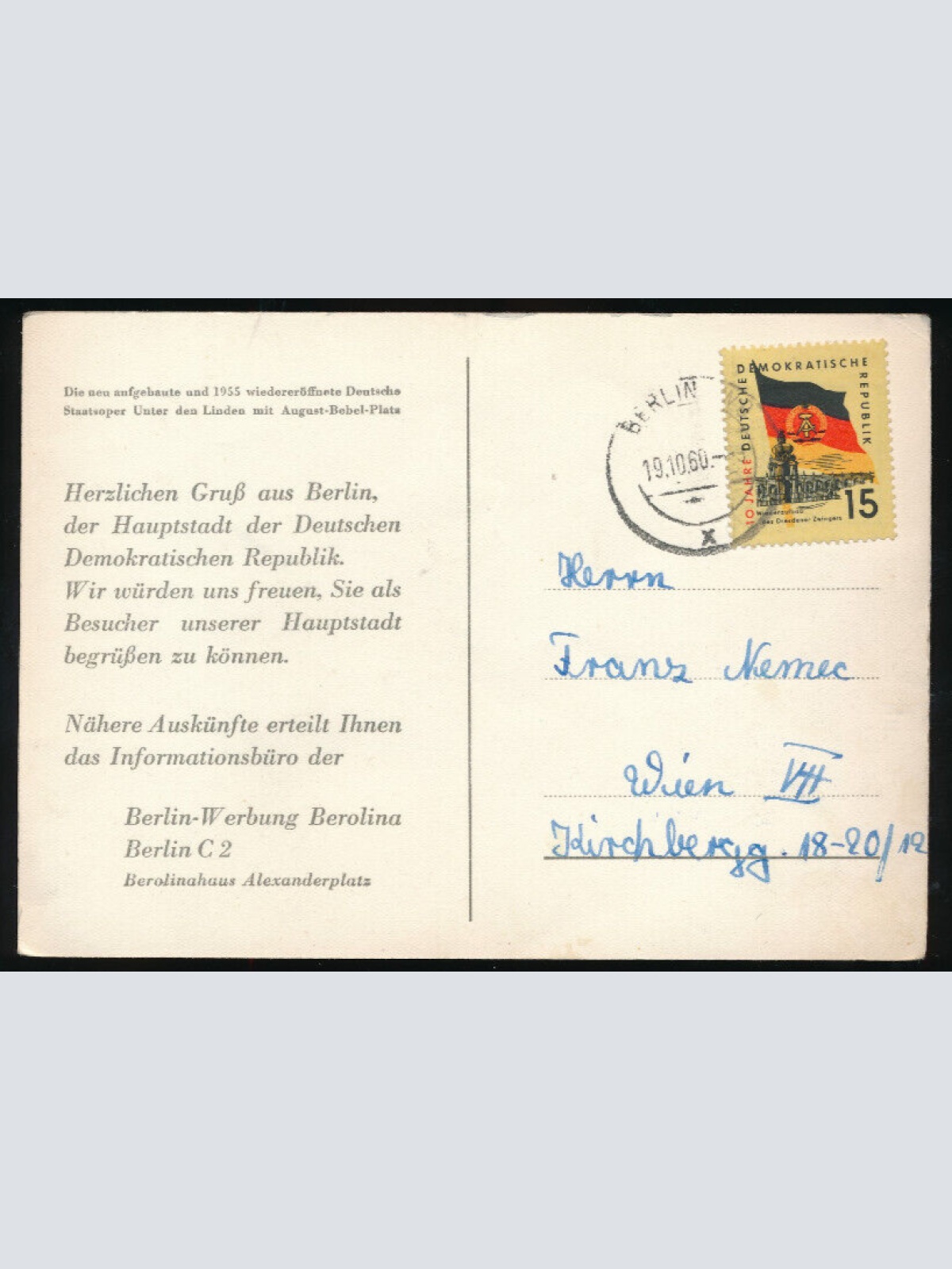 AK aus Berlin Staatsoper unter den Linden mit Oldtimer Alten Autos (1770)