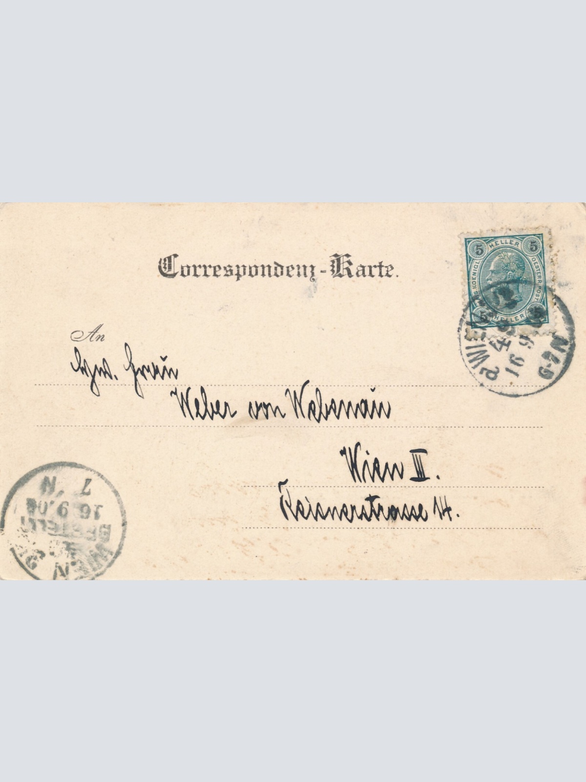 AK, Besten Gruss aus Schärding, Oberösterreich (S33)