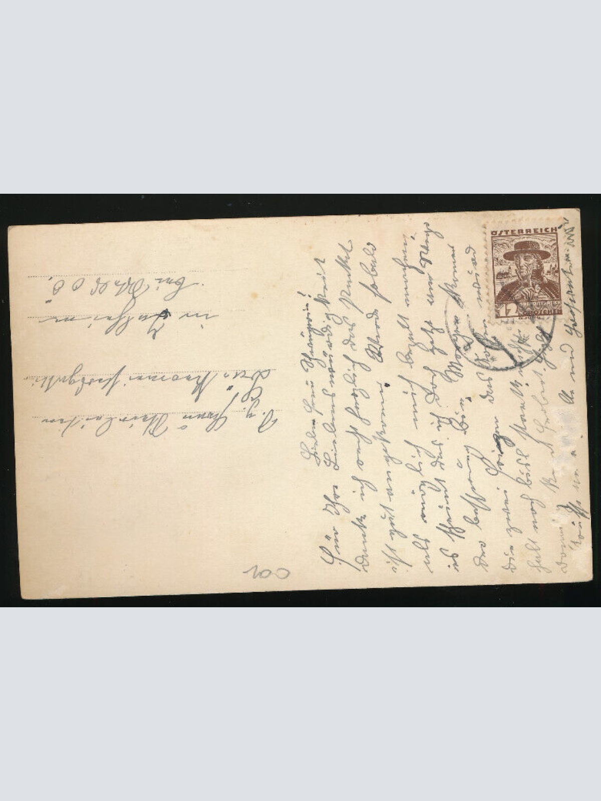 AK aus Walding Oberösterreich (2646)