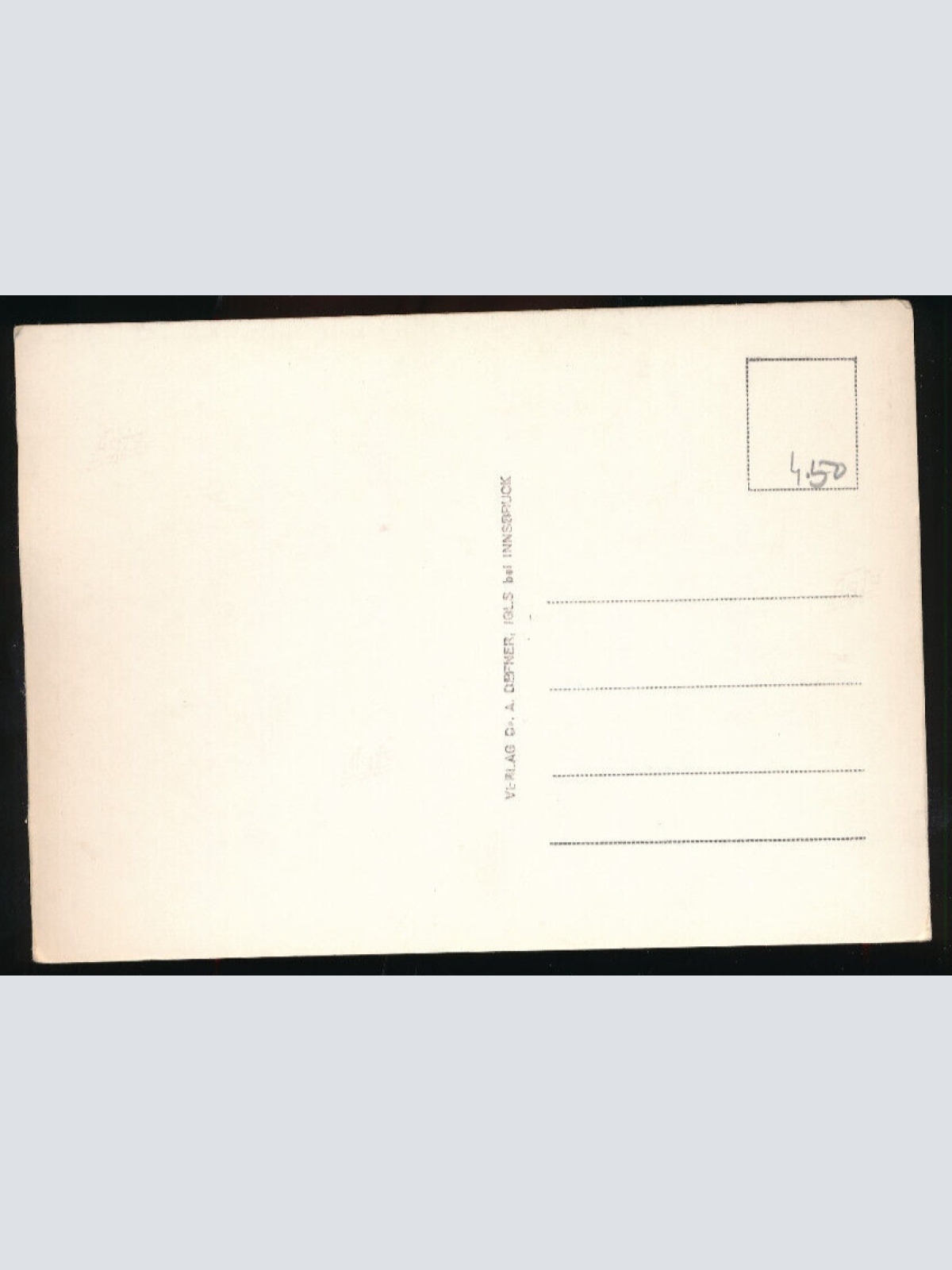 AK aus Linz Urfahr Kollegium Petrinum Oberösterreich (2655)