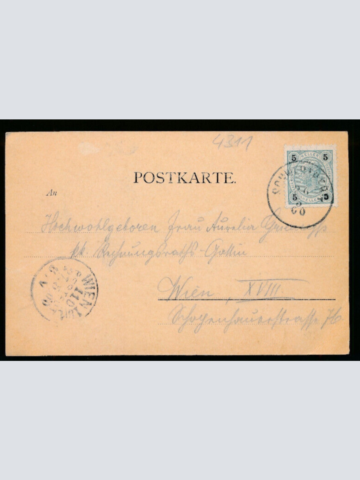 AK aus Schwertberg Oberösterreich (2674)