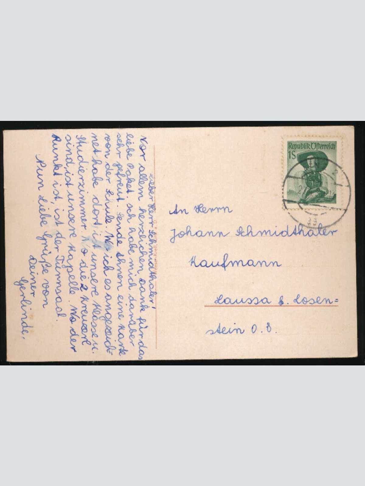 AK aus Linz an der Donau Schule und Kloster Oberösterreich (3324)