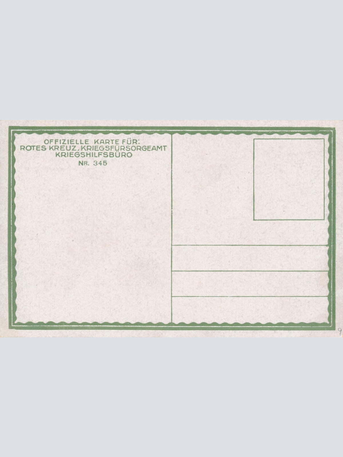 AK, Schwieriger Vormarsch in Serbien, Rot Kreuz Karte Nr. 345 (S199)