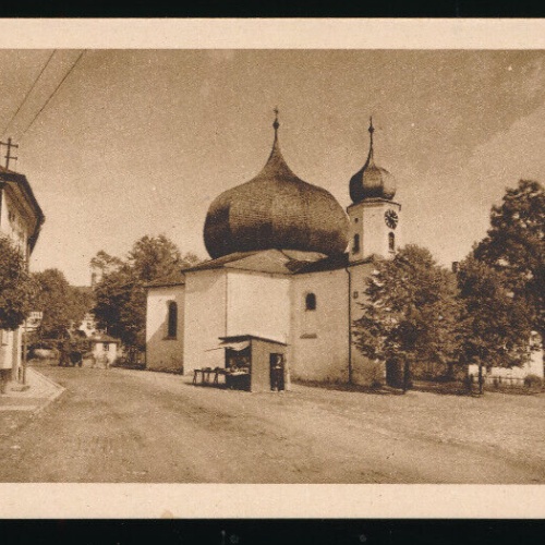 AK aus Zelezna Ruda Tschechoslowakei (3301)