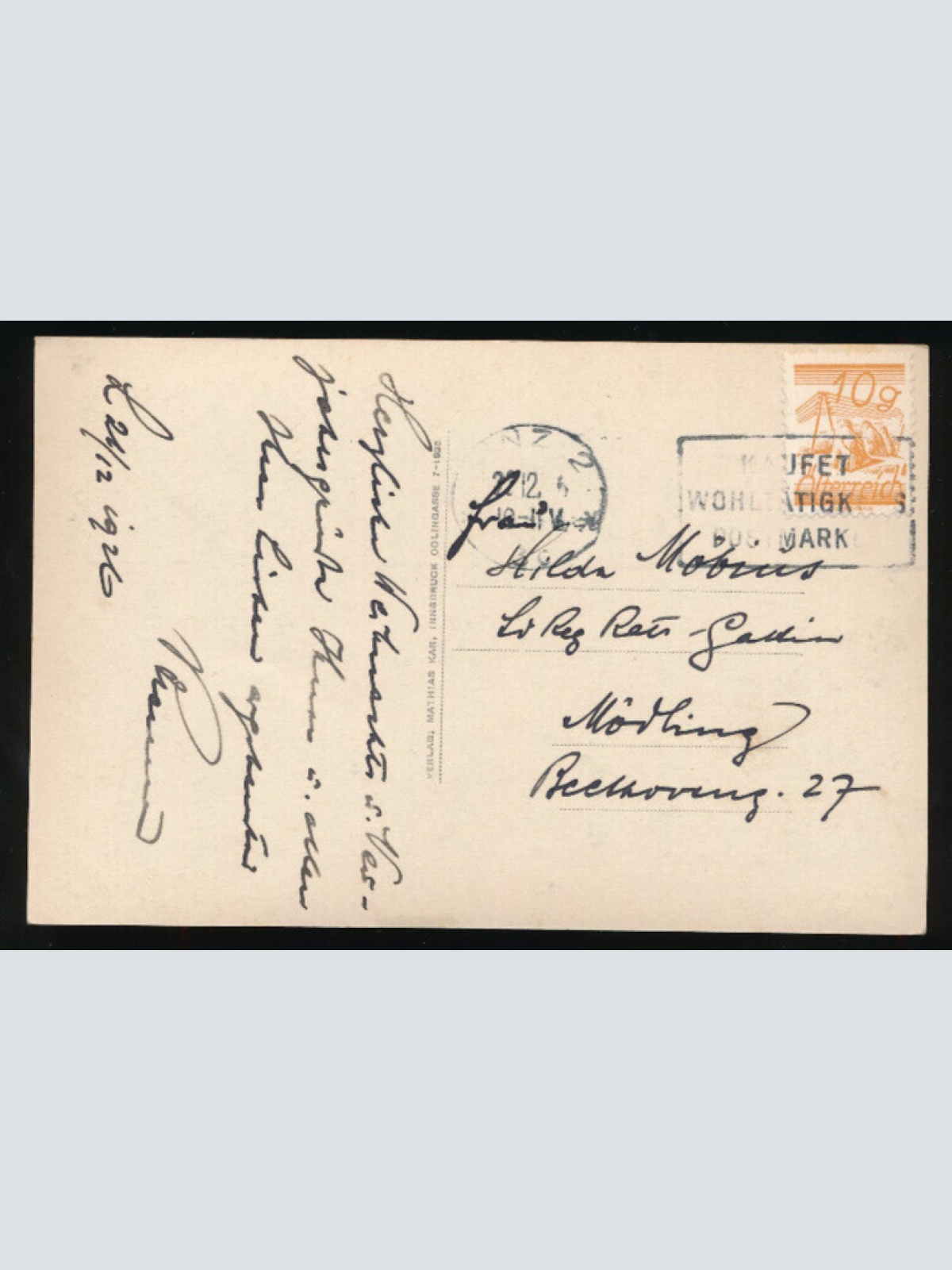 AK aus Linz an der Donau Portal des Landhauses Oberösterreich  (2956)