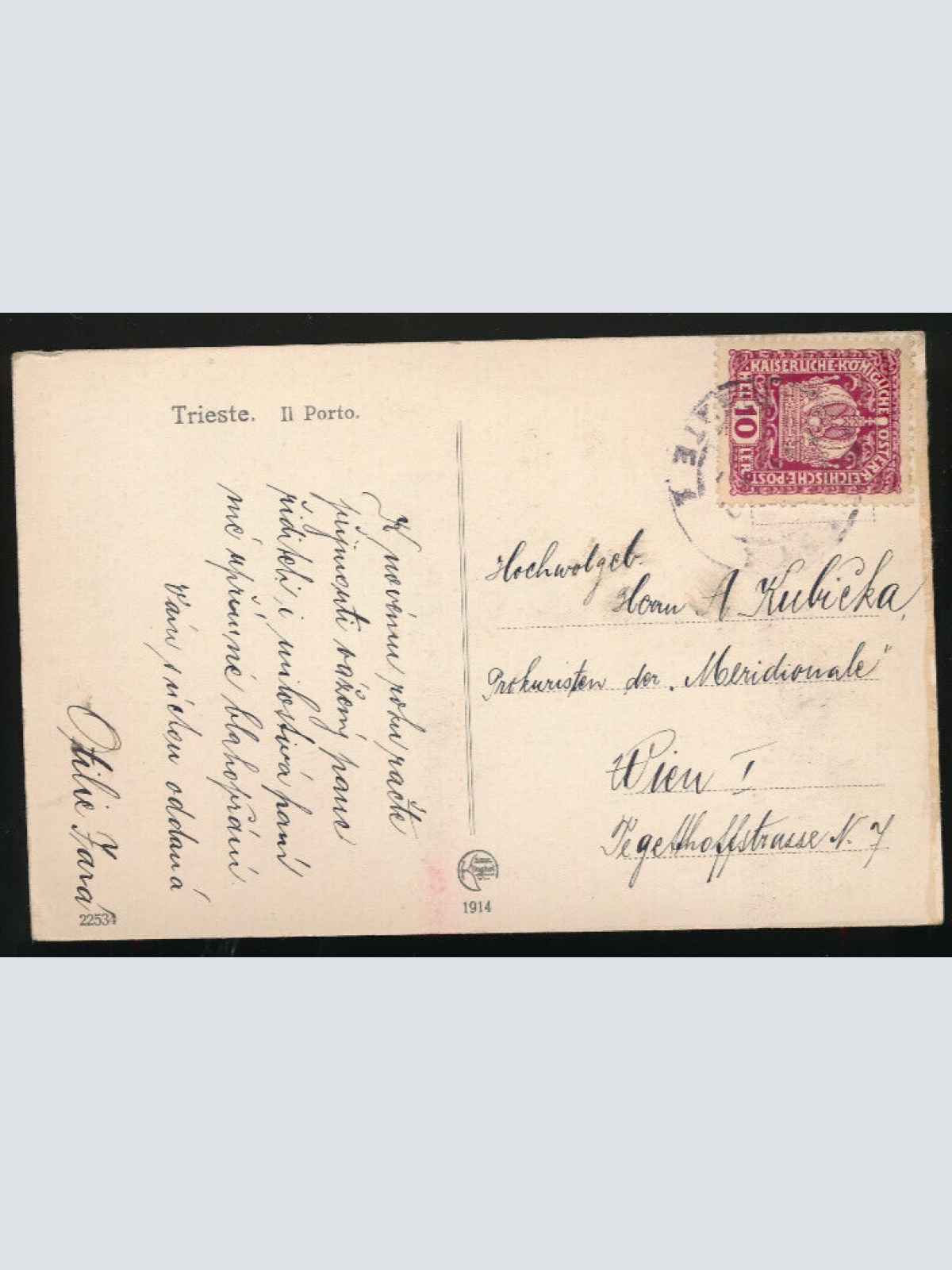 AK aus Trieste - Triest Porto Italien (3111)