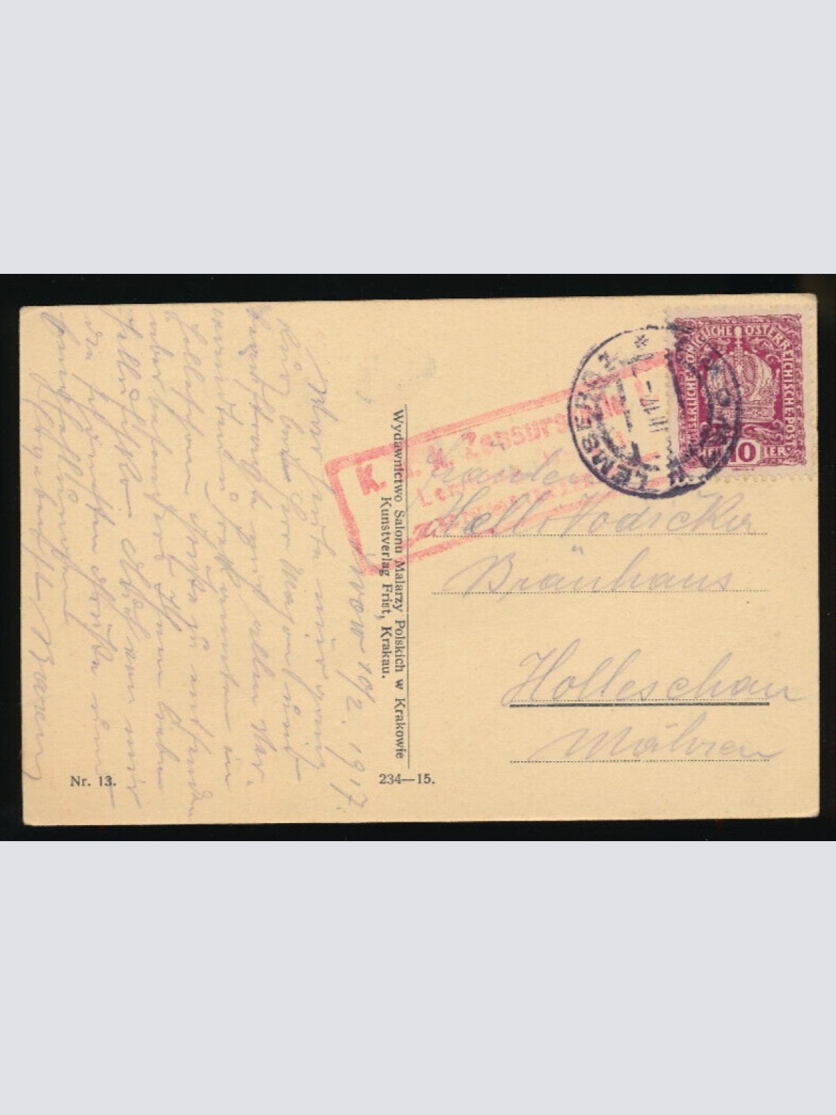 AK aus Lwow - Lemberg Sapiecha - Strasse Ukraine (3064)