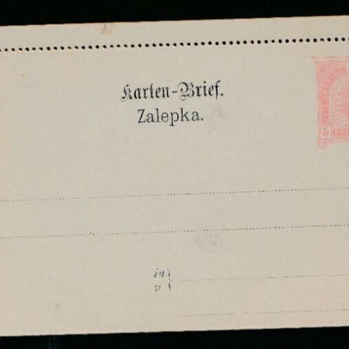 5 Kreuzer Ganzsachen - Kartenbrief (Deutsch. Slov ) ungebraucht (3521)