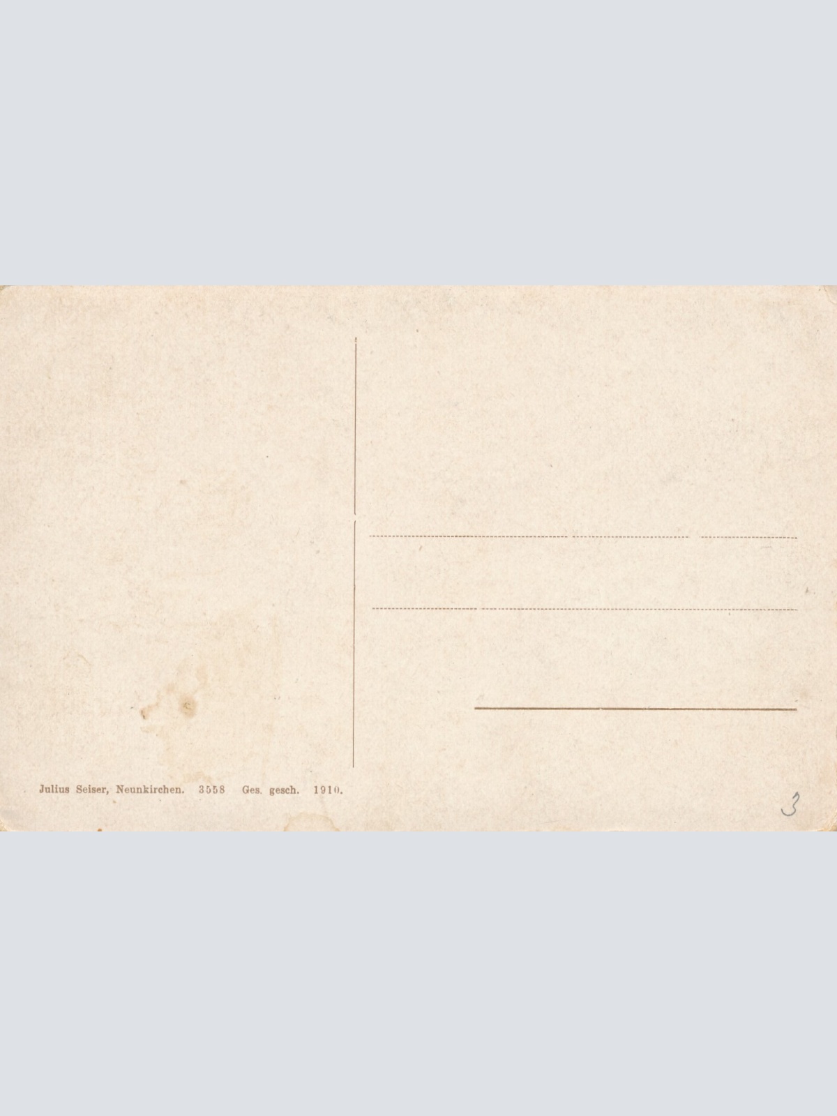 AK, Seebenstein, Schloss, Niederösterreich  (S203)