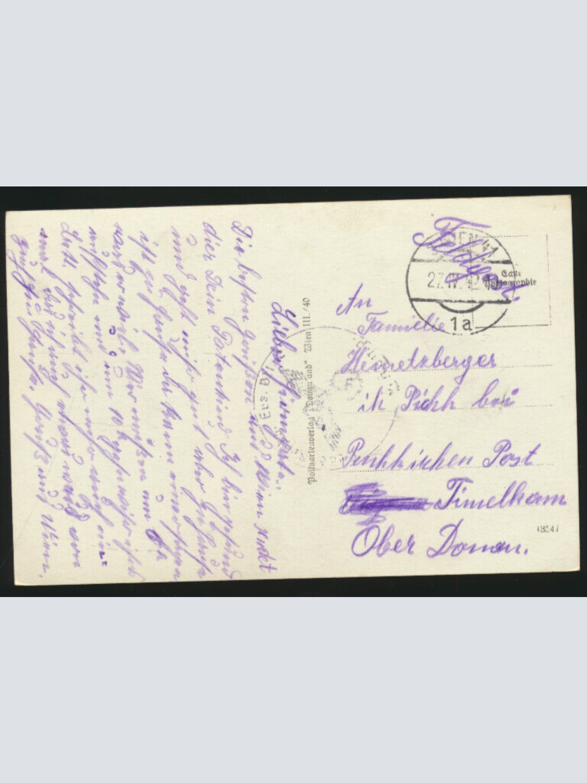 AK aus Wien Rennweg - Kaserne Wien (3812)