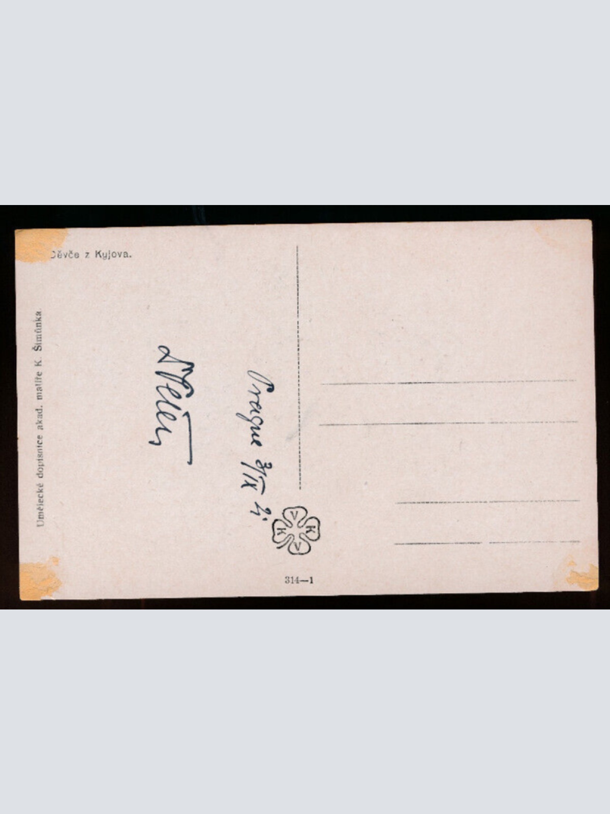 Künstler- Karte von K. Simunka Ungarische Tracht, Devce z Kyjova (4390)