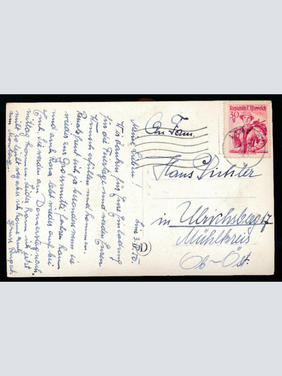 AK aus Linz an der Donau Hauptbahnhof Oberöstereich (4217)