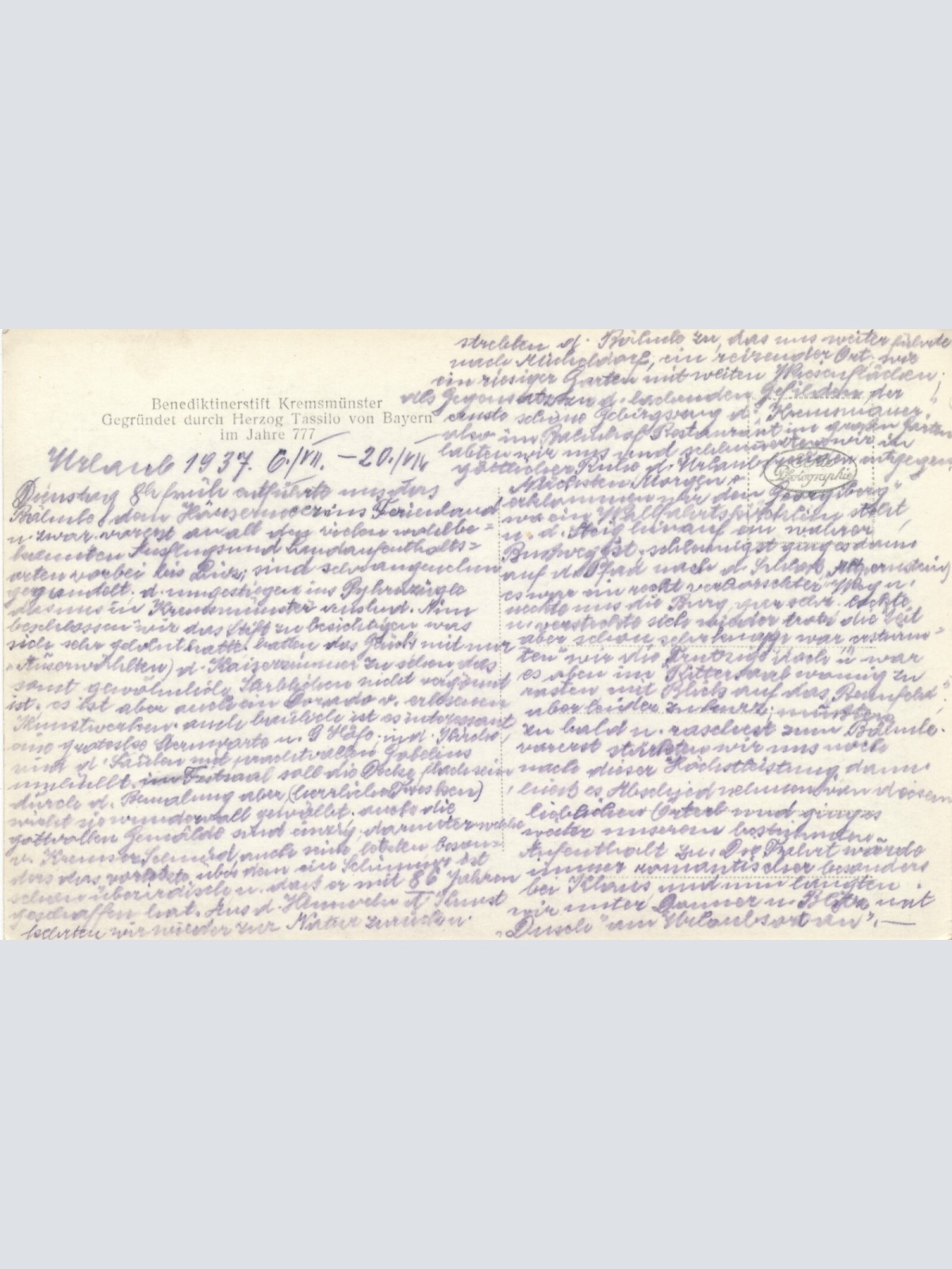 AK, Benediktinerstift, Kremsmünster, Oberösterreich  (S445)