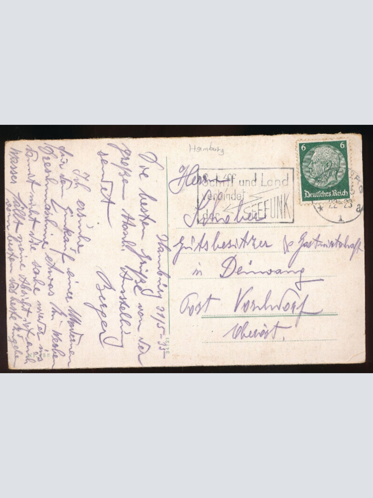 AK aus Hamburg Elbbrücken Luftaufnahme (4704)