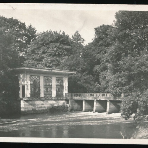 AK aus Eisgrub Wasserwerk Tschechoslowakei (4430)