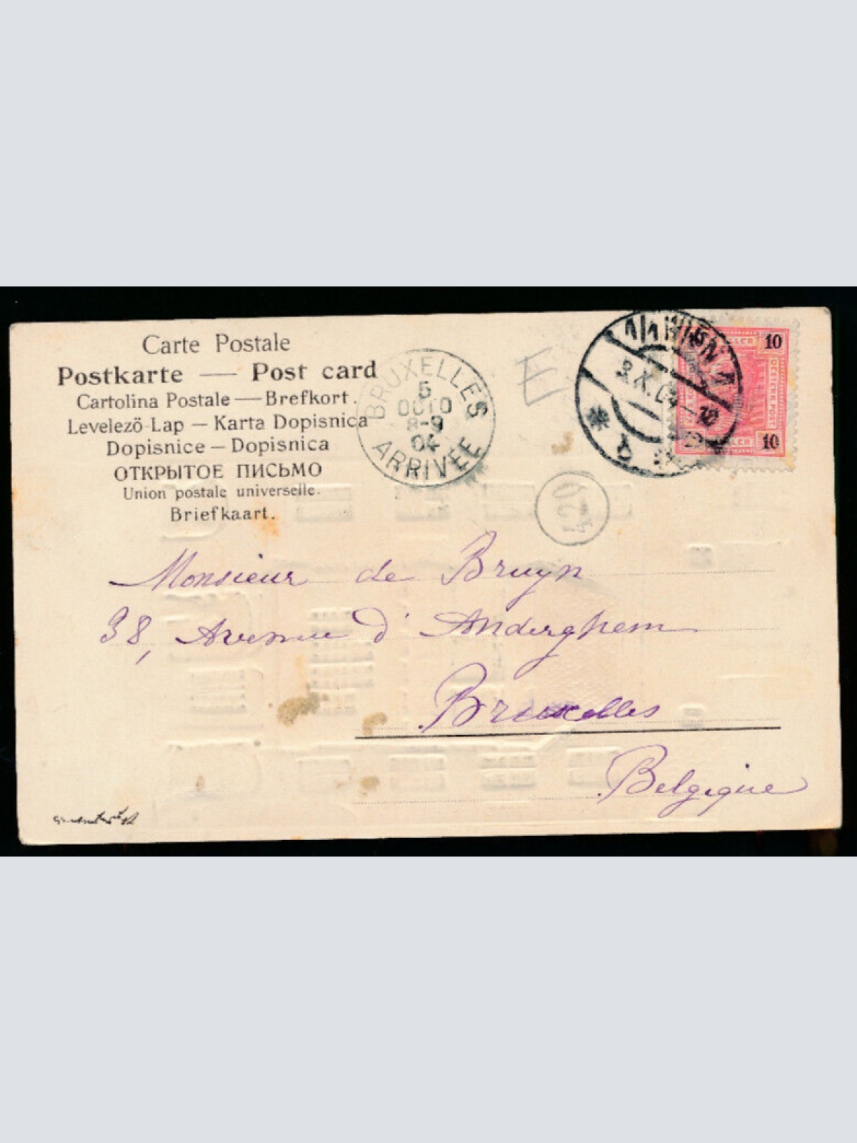 Präge - Karte aus Innsbruck mit Goldenes Dachl Tirol (4501)