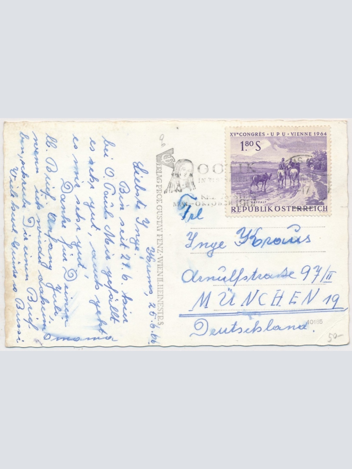 AK, Krems an der Donau, Niederösterreich (S646)