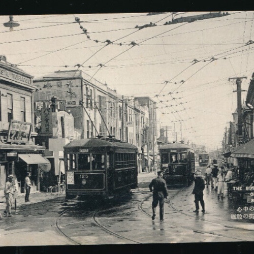 AK aus Hakodate the Bustling scene of the cross road Japan (4555)