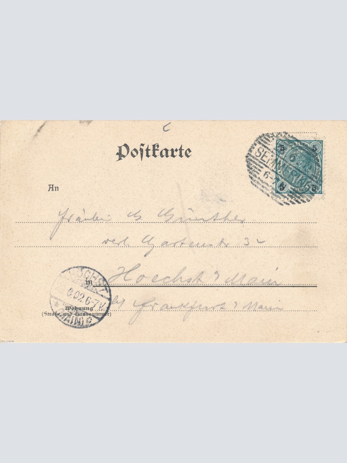 AK, Südbahn-Hotel, Niederösterreich, Semmering (S808)