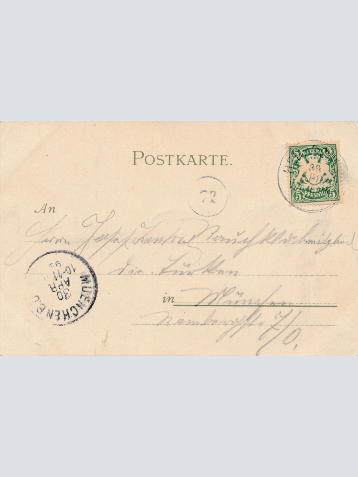 AK, Schondorf am Ammersee, Bayern, Deutschland (S509)