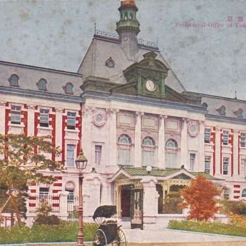 AK, Prefectural Office at Yokohama, Japan (S514)