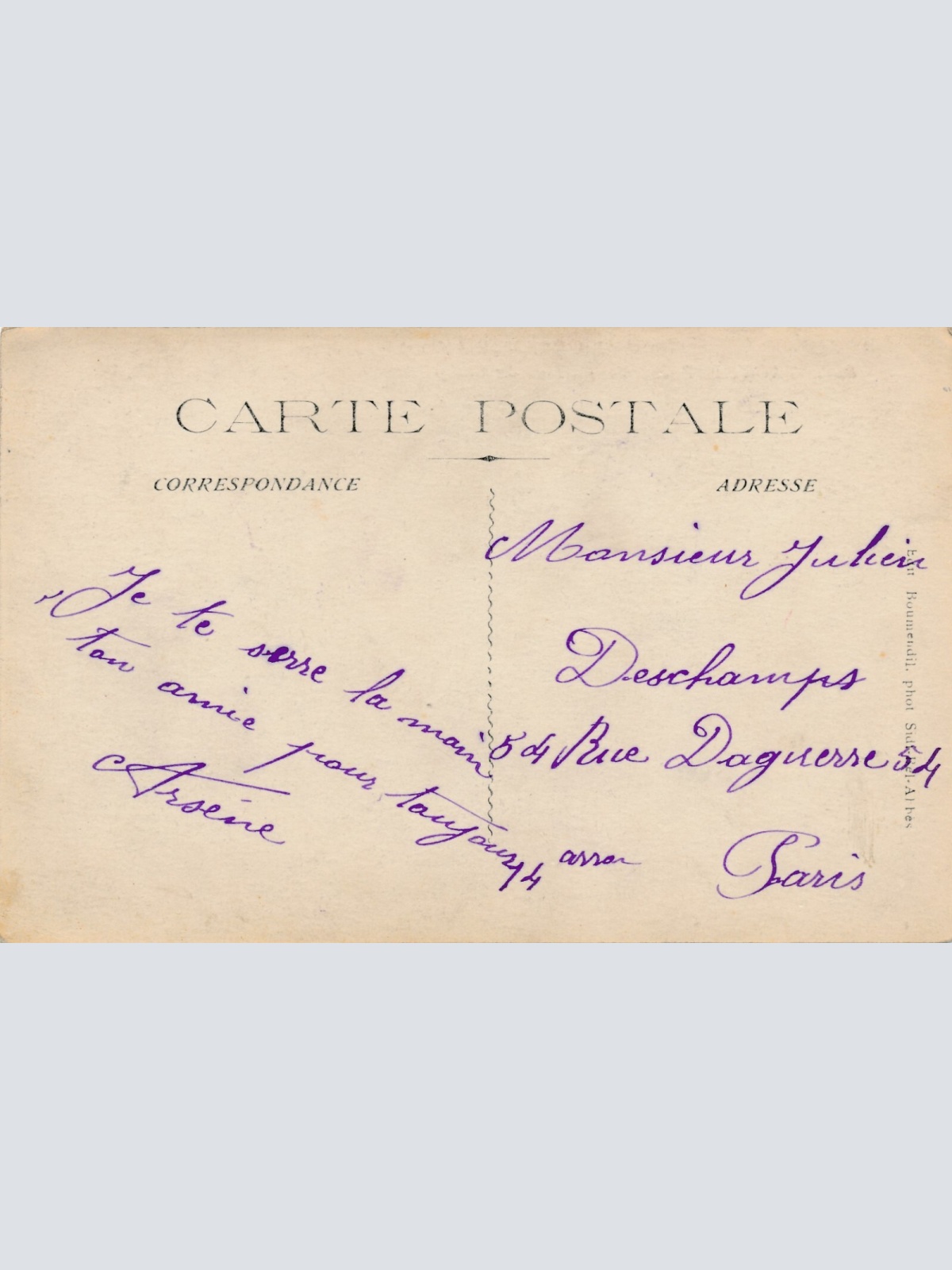 AK La France au Maroc, Taourirt, Entre du Camp (S663)