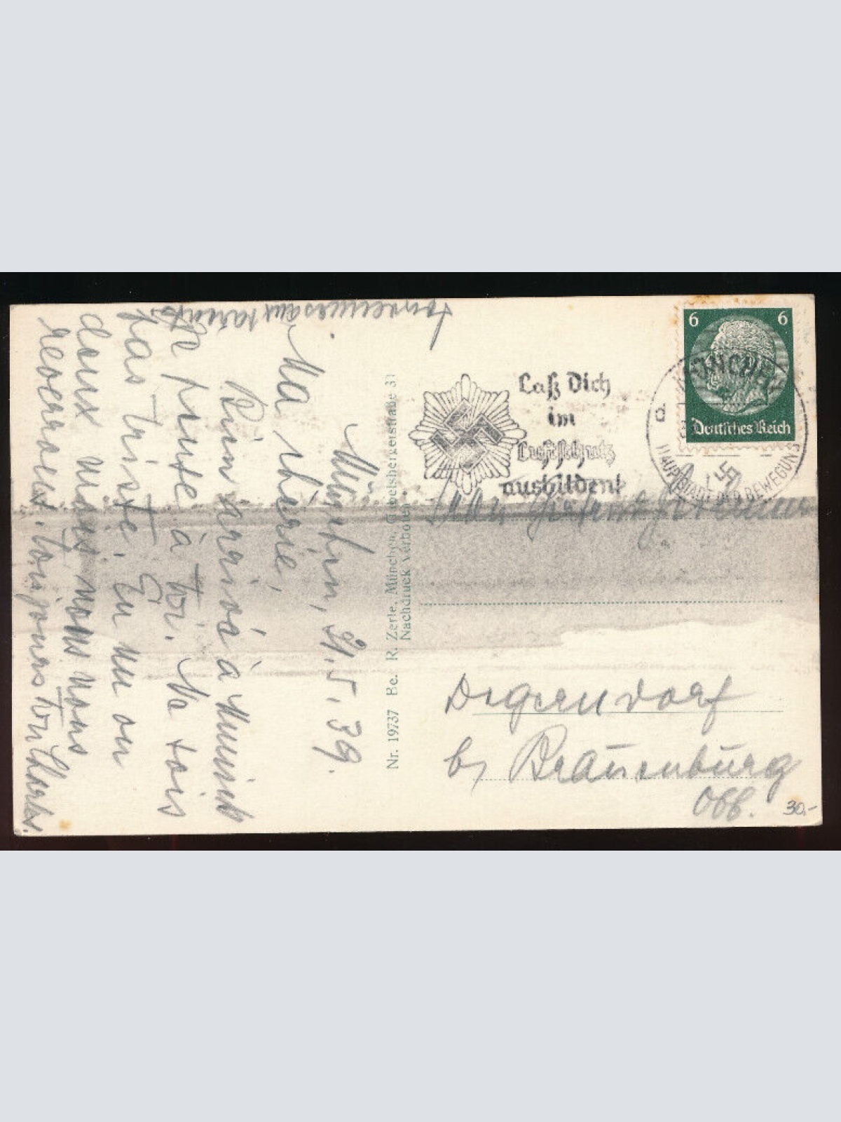 AK aus München Königlicher Platz Bayern (5219)