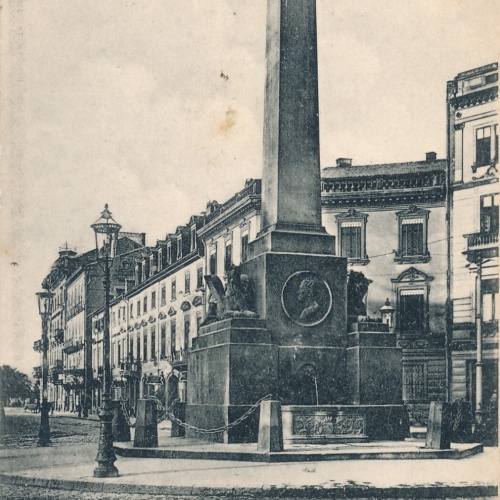 AK, Karlsruhe, Verfassungssäule, Baden-Württemberg (S979)