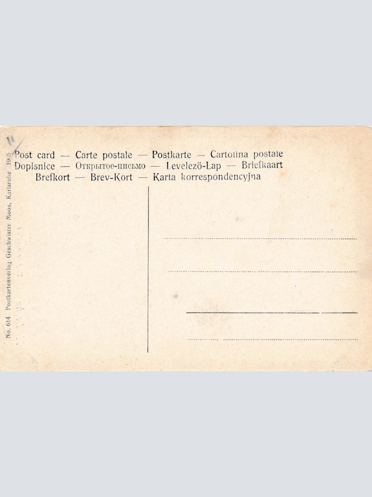 AK, Karlsruhe, Verfassungssäule, Baden-Württemberg (S979)