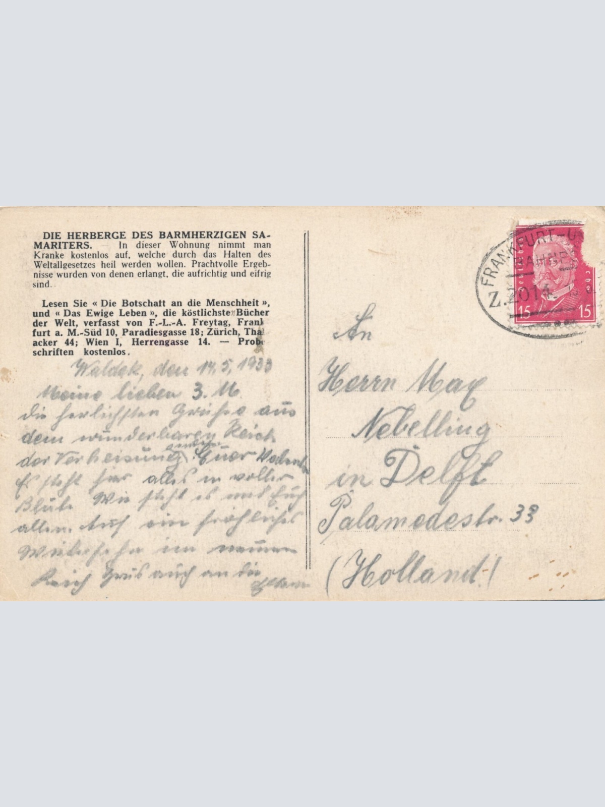 AK, ein Haus der Barmherzigkeit, Frankfurt am Main, Hessen (S994)