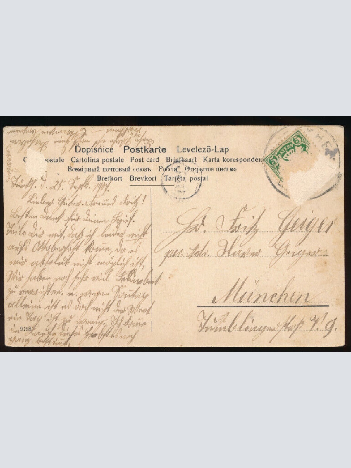 AK Motiv Bier mit spruch 4 Männer drinken bier undKüssen Mädl (4948)