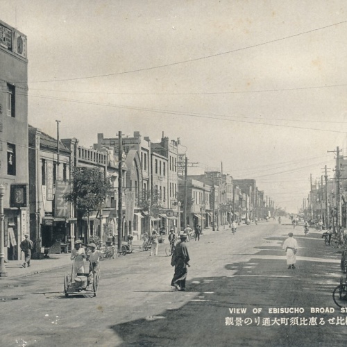 AK, View of ebisucho broad street, Hakodate, Japan (S1042)