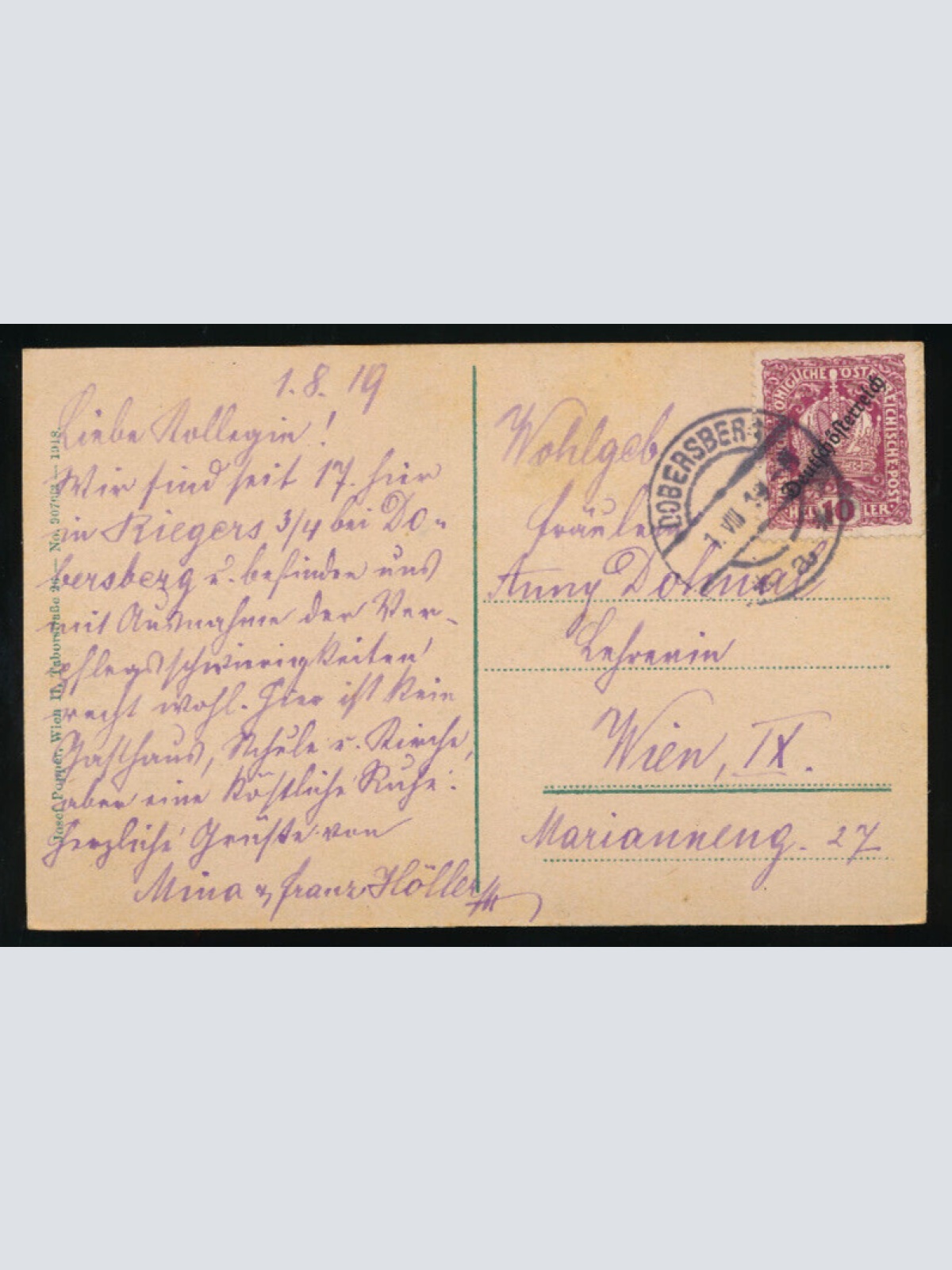 AK aus Dobersberg Niederösterreich (5158)