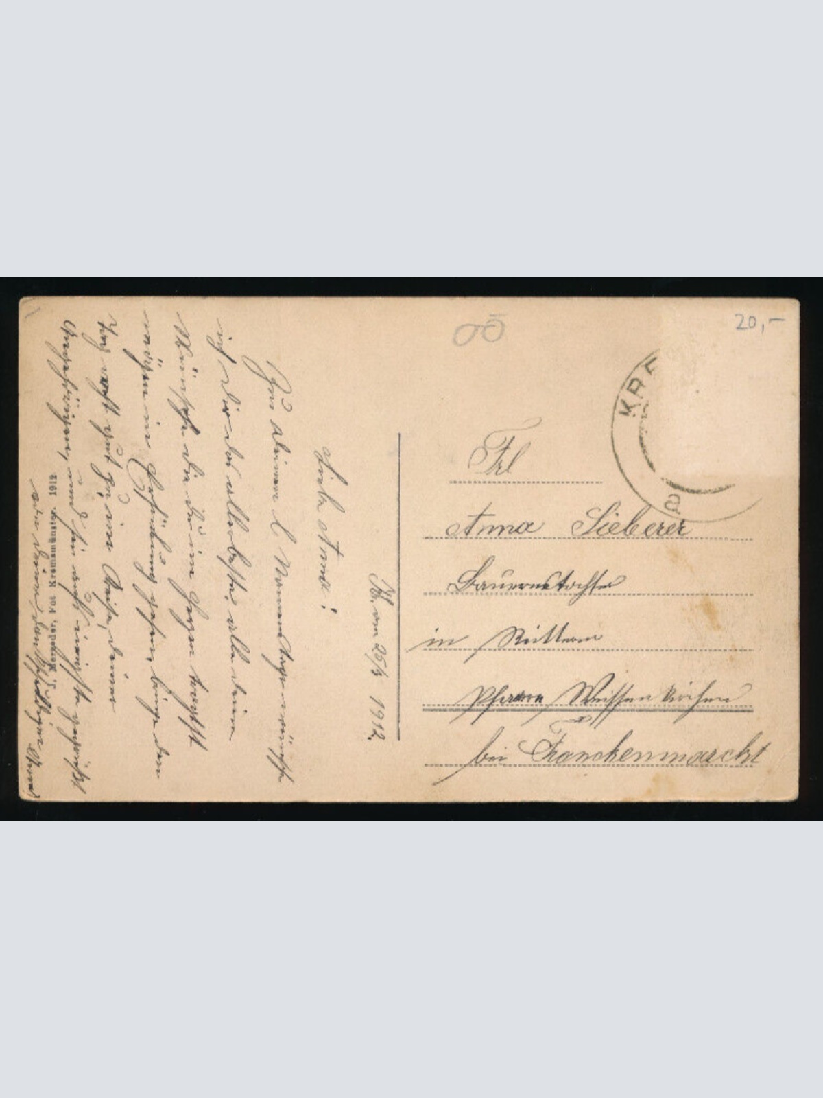 AK aus Kremsmünster Oberösterreich (5449)