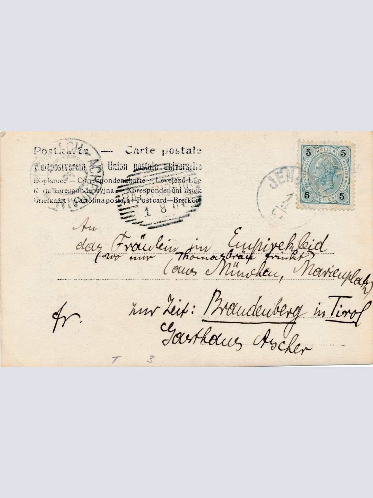 AK, St. Georgenberg, Tirol (S1169)