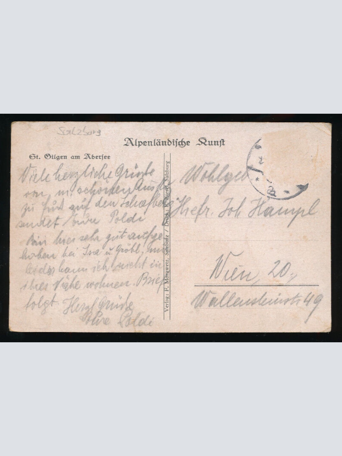 AK aus St. Gilgen Salzburg (5429)