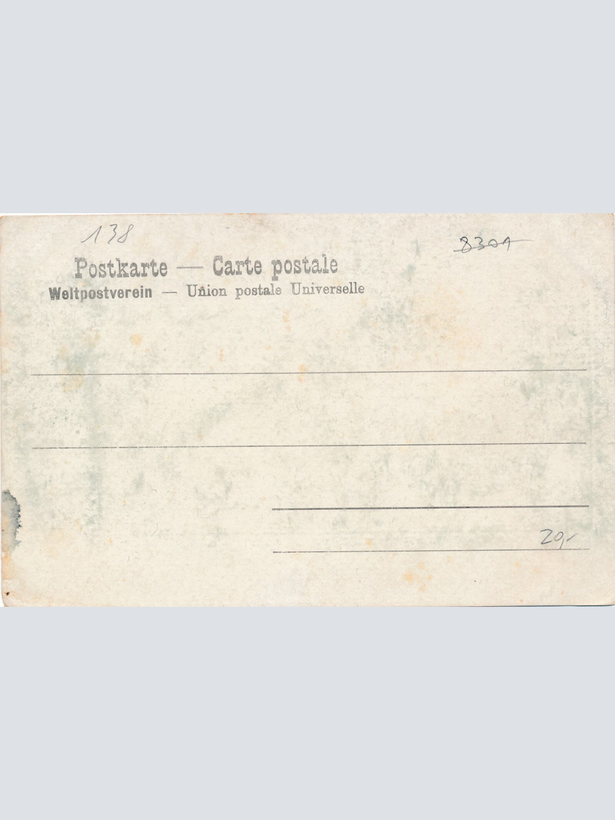 AK, Postaer Grund, Blick auf Pirna & Schloss Sonnstein, Deutschland (S1191)