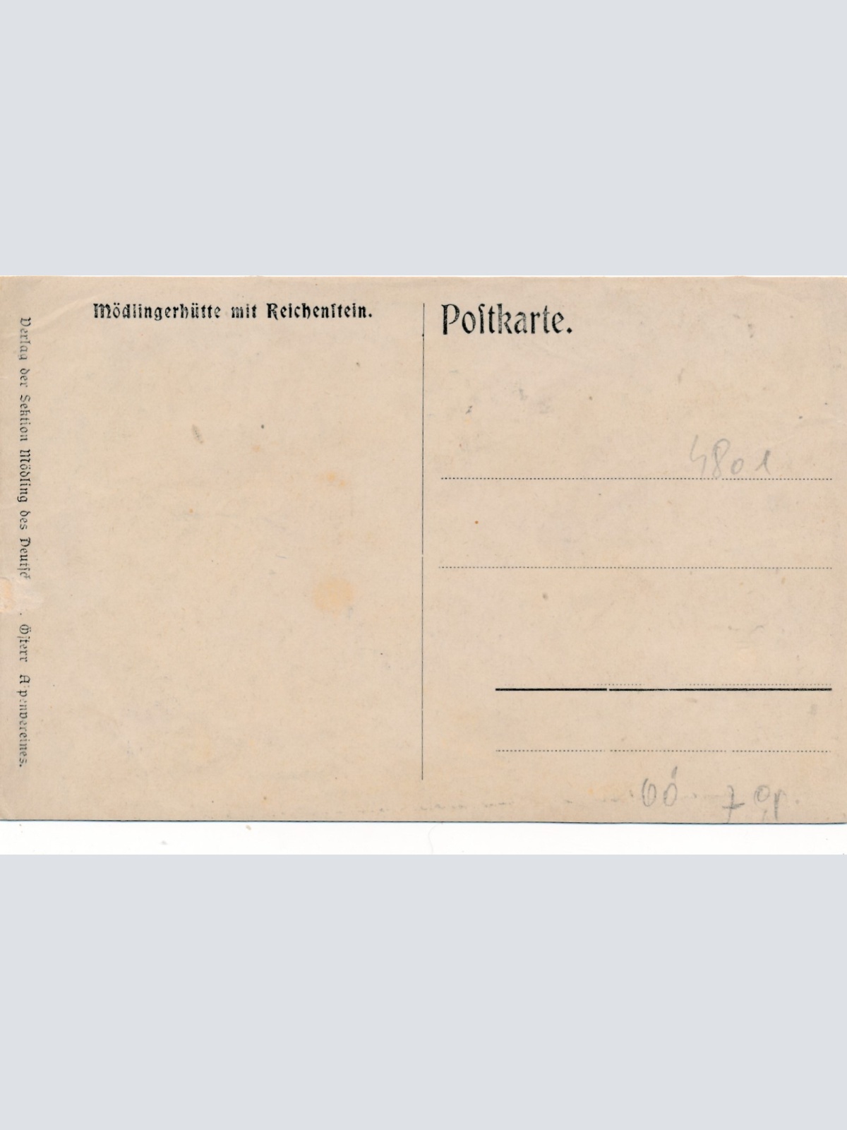 AK aus Traunkirchen Steinwinkel Gasthof am Stein Oberösterreich Ansichts (16240)