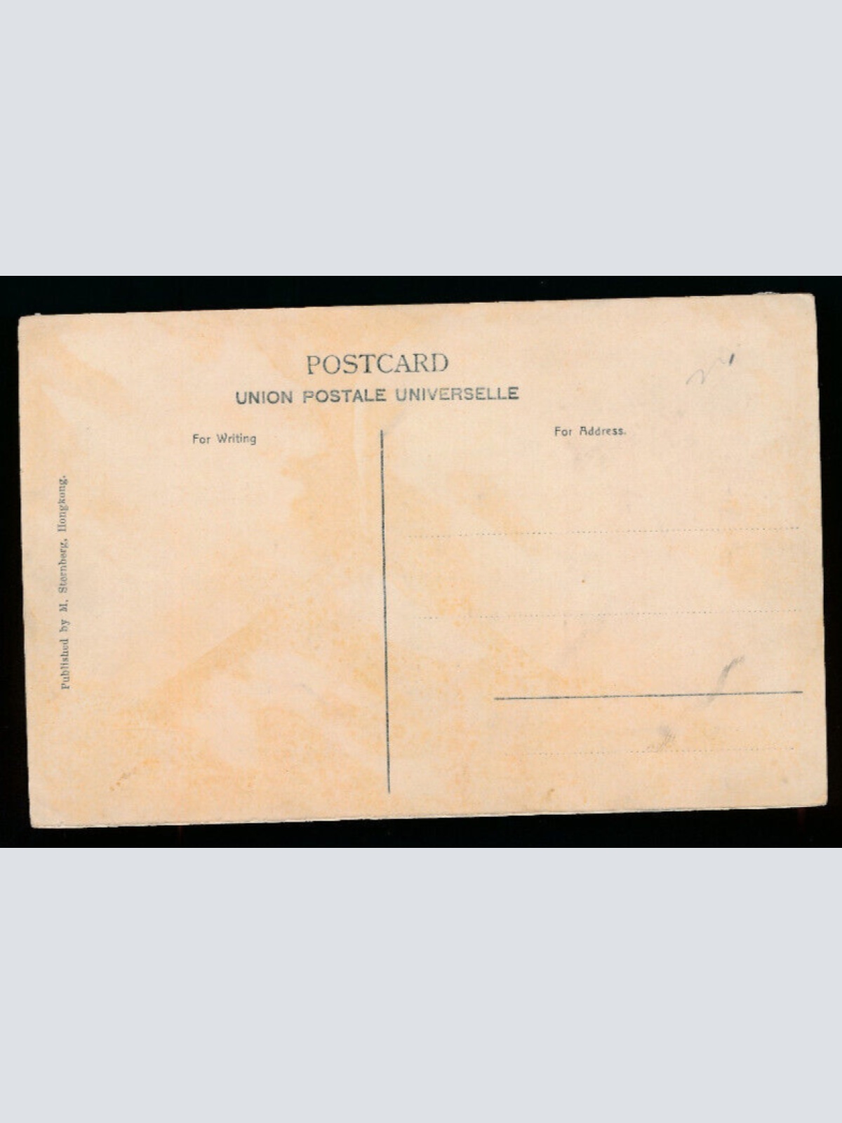 AK Heads and Bodys - Köpfe und Körper auf Chinesischen Boden (5044)