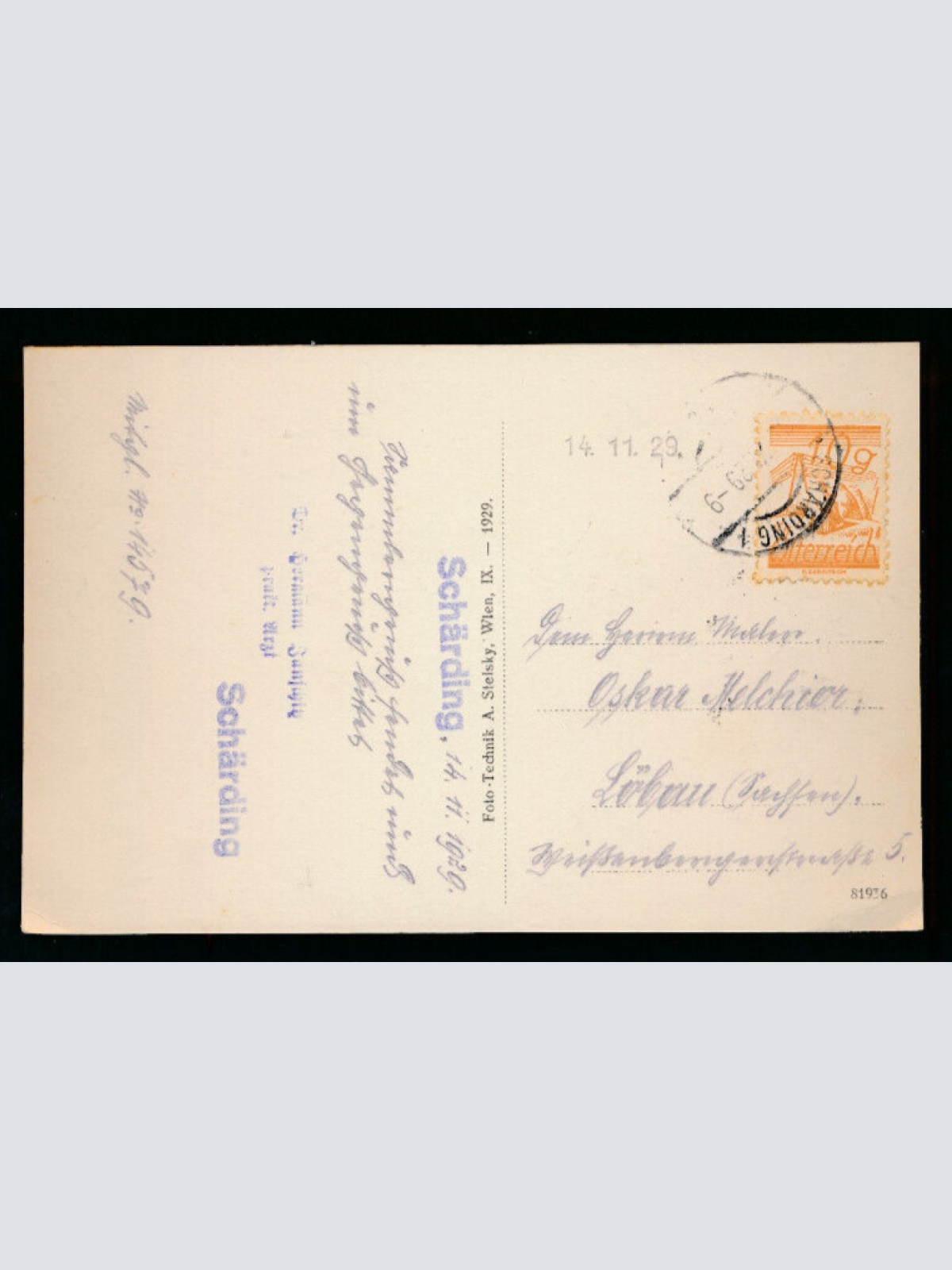 AK aus Schärding am Inn Oberösterreich (5394)