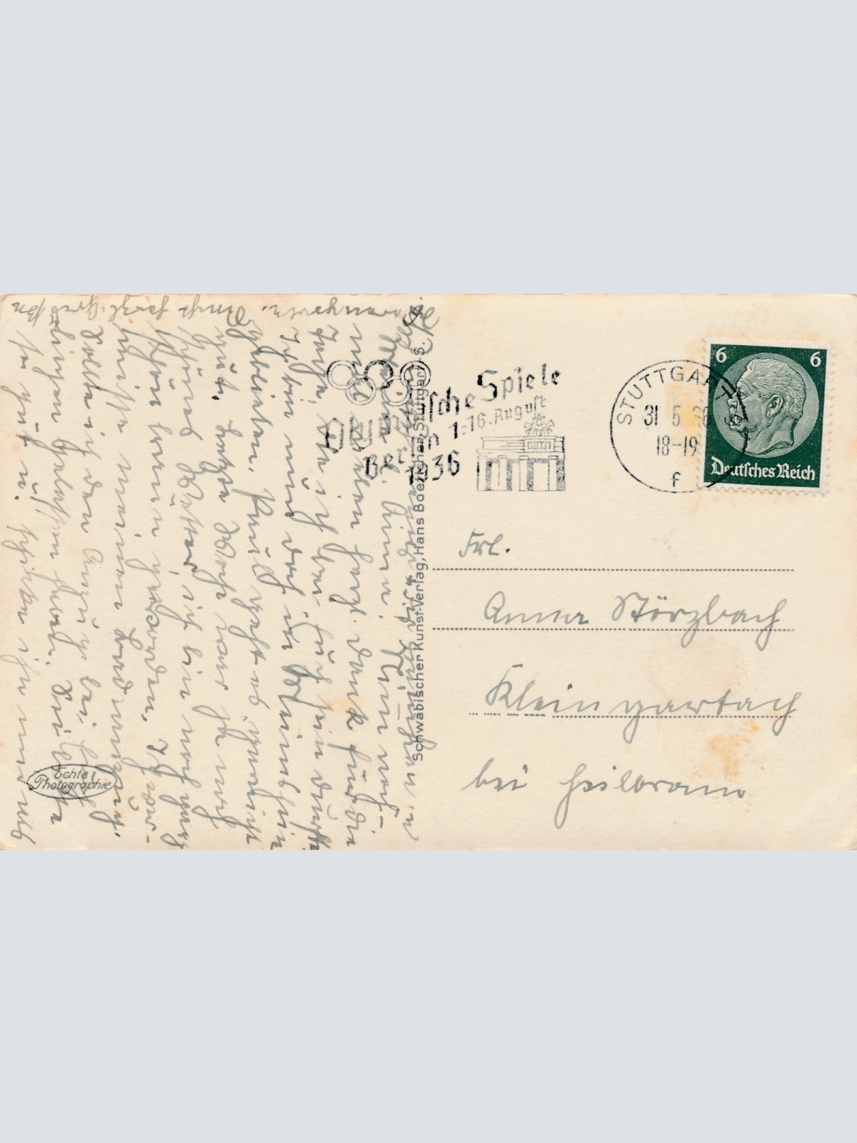 AK, Stuttgart, Baden-Württemberg (S1480)