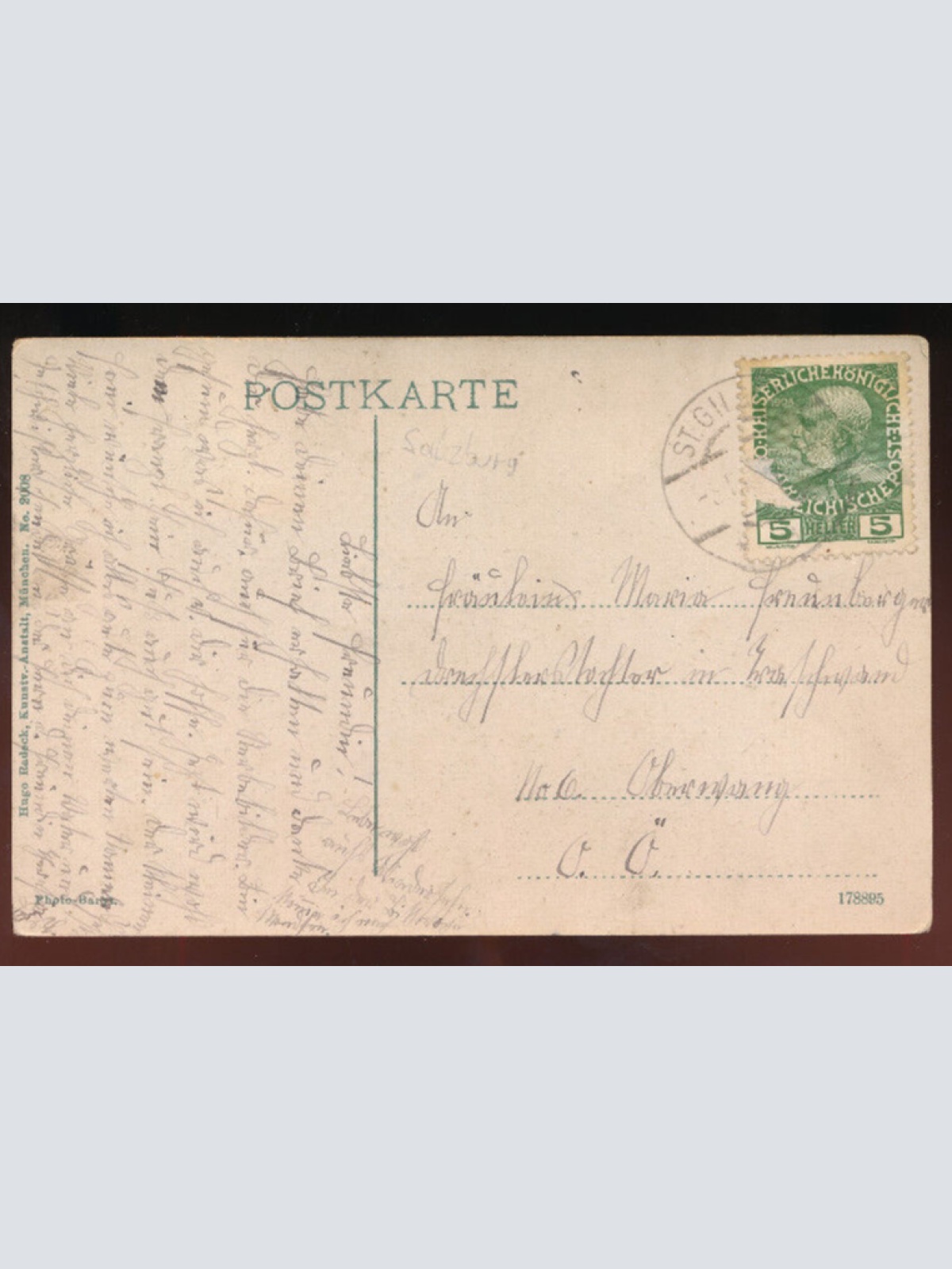 AK aus St.Gilgen von der Margaretenhöhle Salzburg (5811)