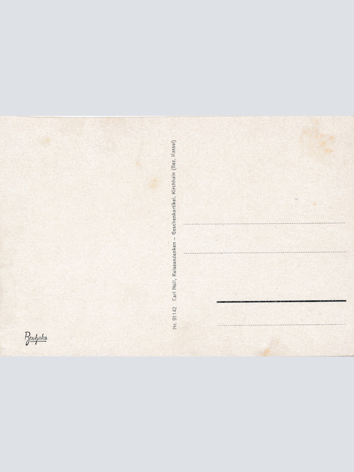 AK, Kirchhain, Kassel, Amöneburger Tor, Hessen (S1678)