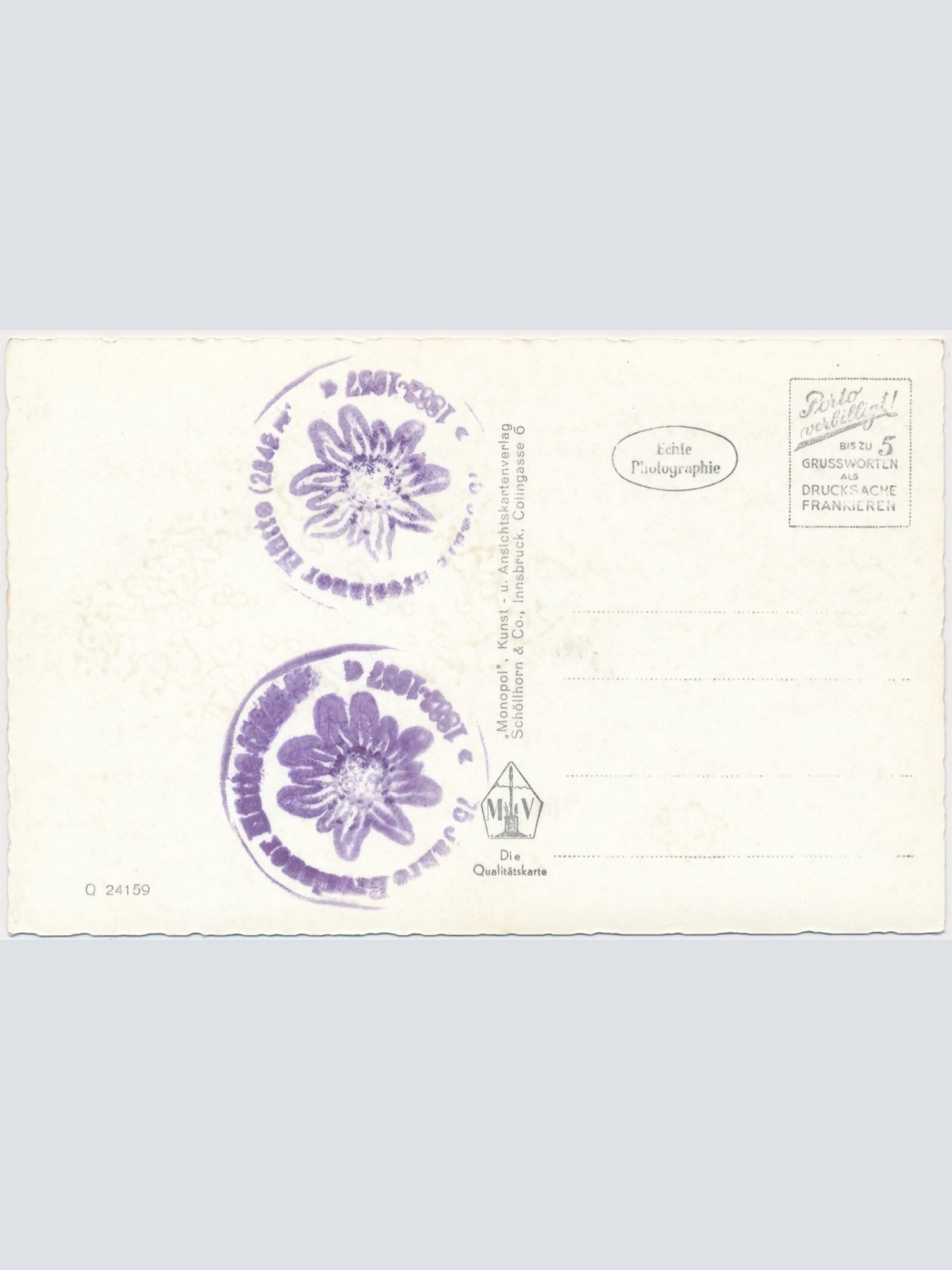 AK, Breslauer Hütte, Ötztal - Tirol (S1683)