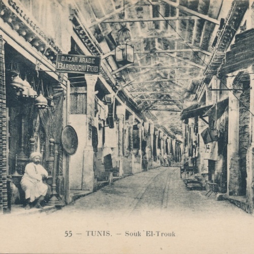 AK, Tunis - Souk El-Trouk (S1925)