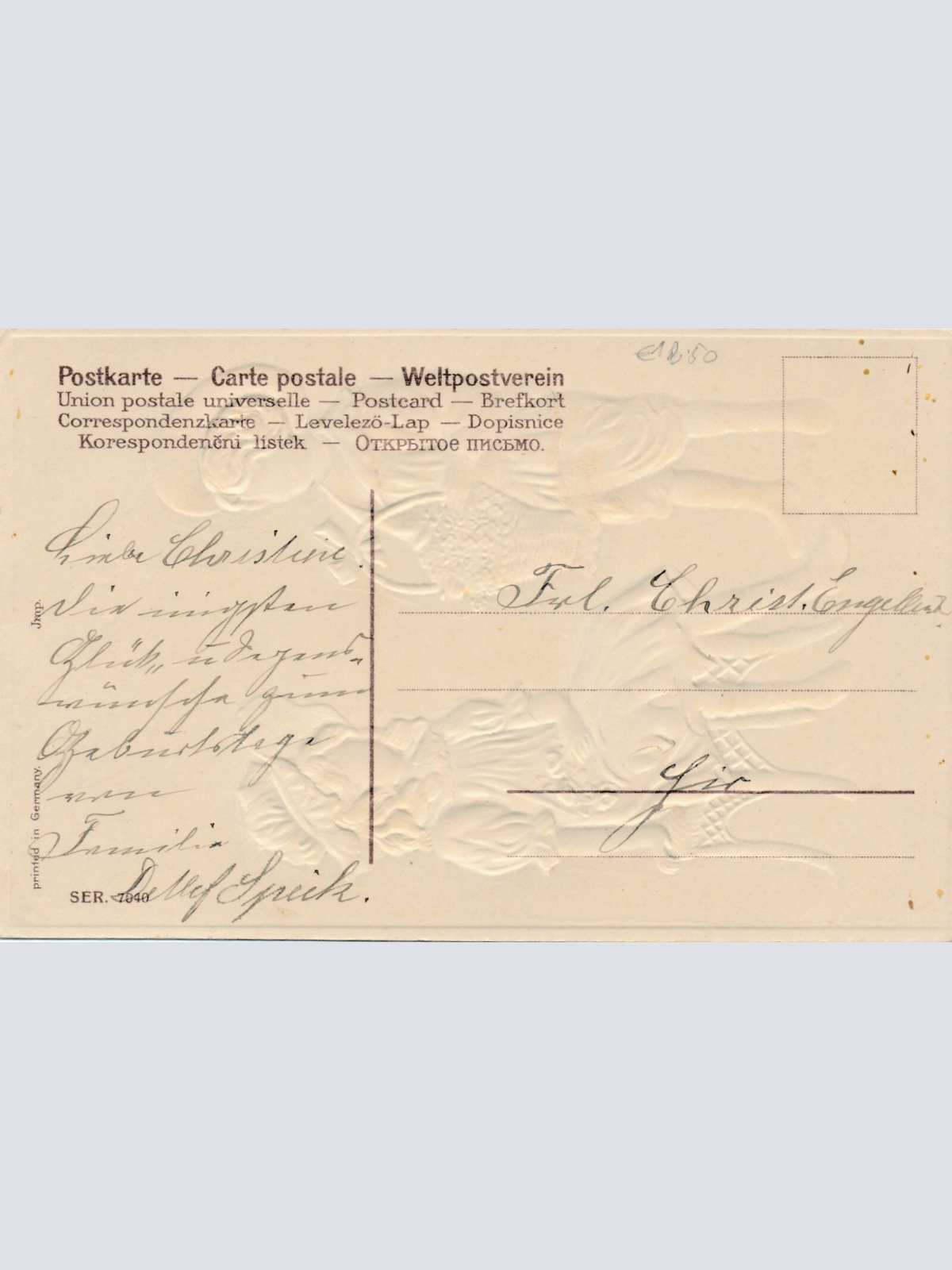 AK, Präge-Karte, Herzlichen Glückwunsch zum Geburtstage (S1839)