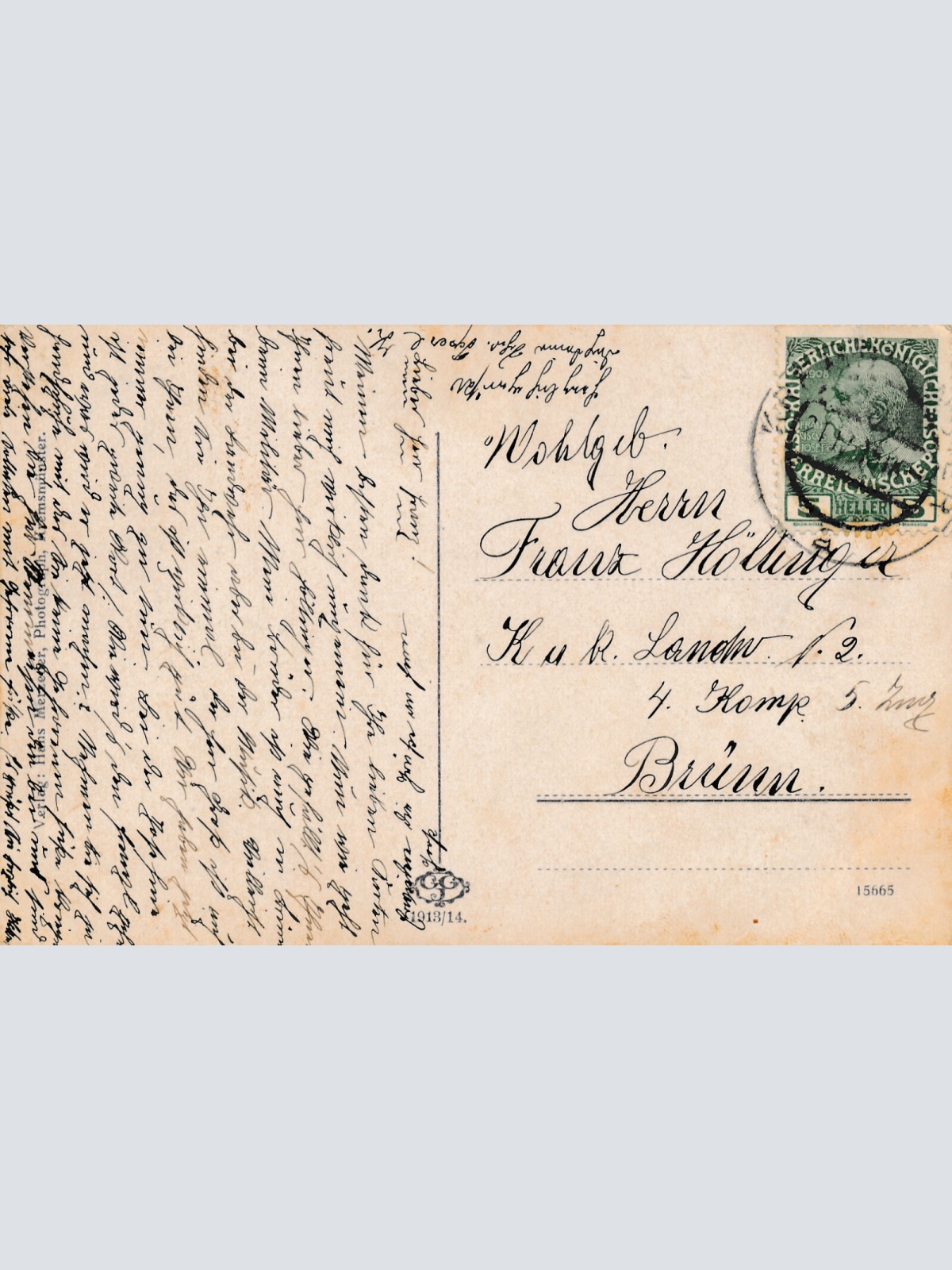 AK aus Kremsmünster mit Benediktinerstift Oberösterreich (6317)