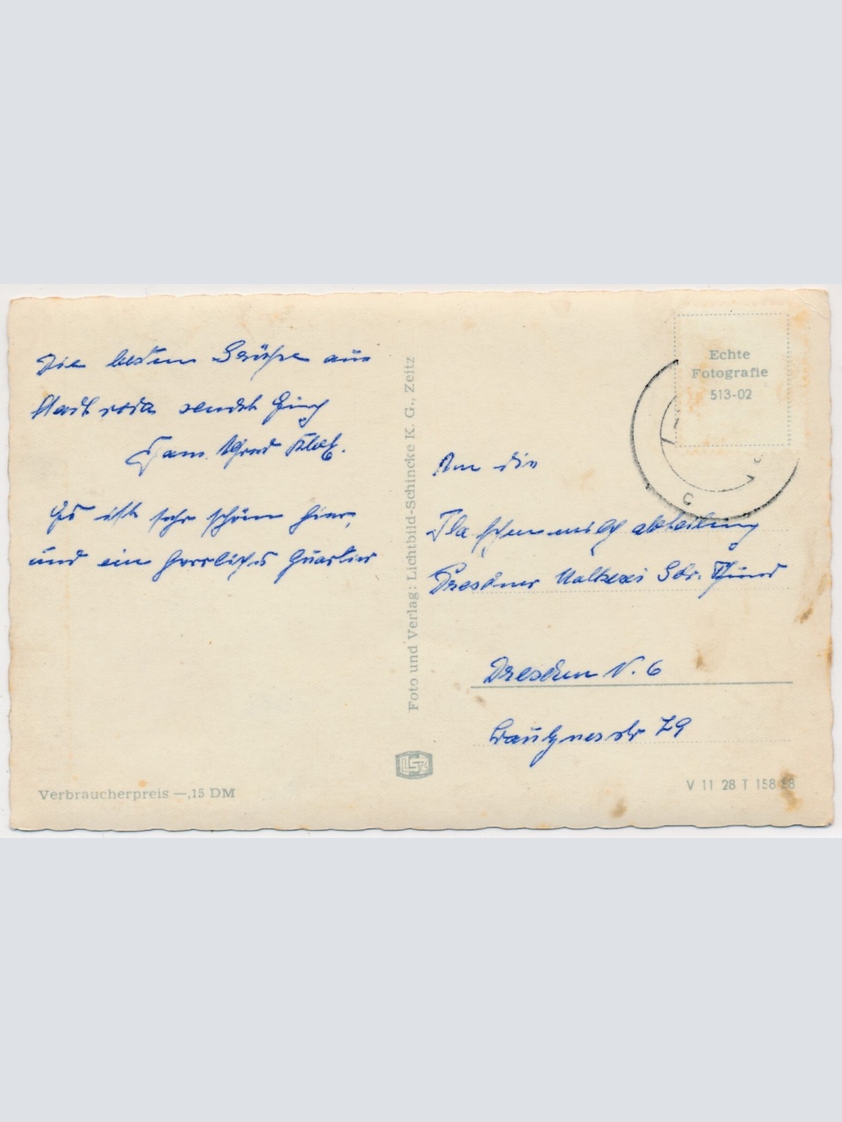 AK, Luftkurort Stadtroda, Thüringen (S1746)