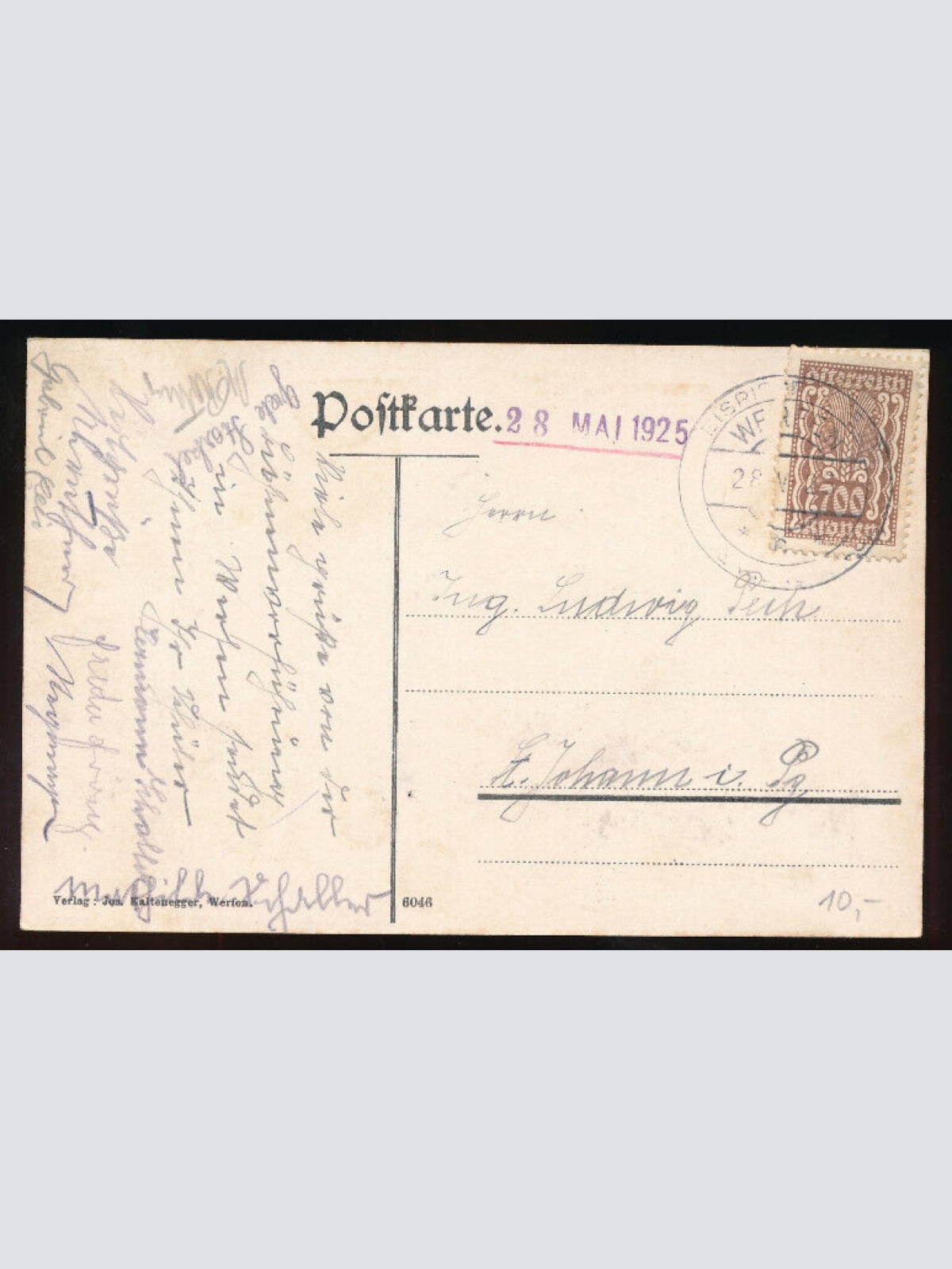 AK Feste Hohen - Werfen Salzburg (5992)