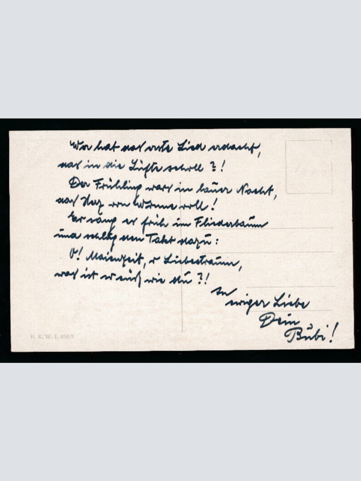 Motiv - Karte Gruß von der Jagt mit Hund mit Vogel (5963)